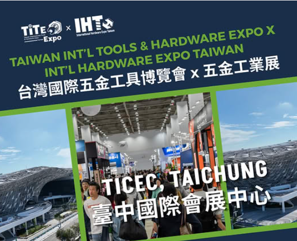 REAL, TiTE 2026, IHT 2026, triển lãm dụng cụ kim khí Đài Loan, triển lãm công nghiệp kim khí, triển lãm Đài Trung, F630